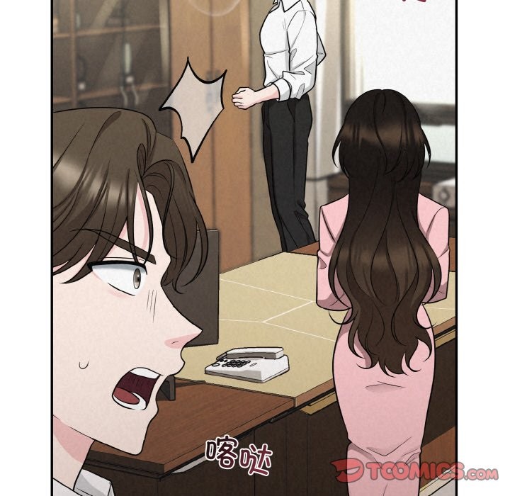 第5话 - 第148.jpg页