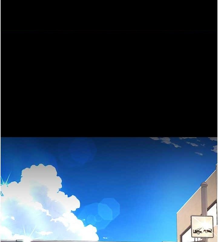 第74话-我要惩罚妳，衣服脱掉! - 第1.jpg页