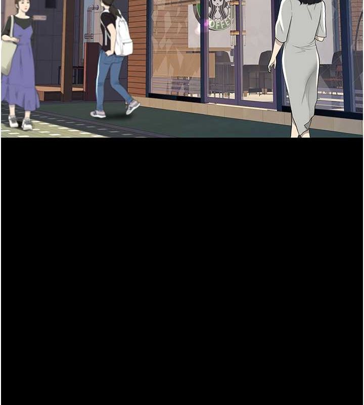 第74话-我要惩罚妳，衣服脱掉! - 第5.jpg页