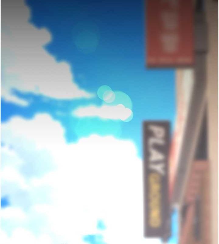 第74话-我要惩罚妳，衣服脱掉! - 第7.jpg页