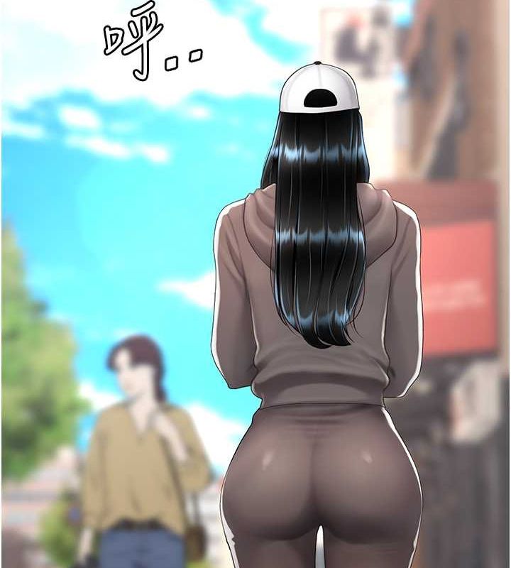 第74话-我要惩罚妳，衣服脱掉! - 第8.jpg页