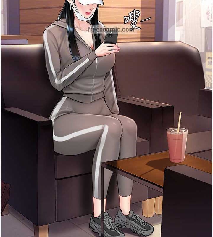 第74话-我要惩罚妳，衣服脱掉! - 第22.jpg页