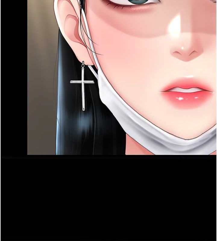 第74话-我要惩罚妳，衣服脱掉! - 第31.jpg页