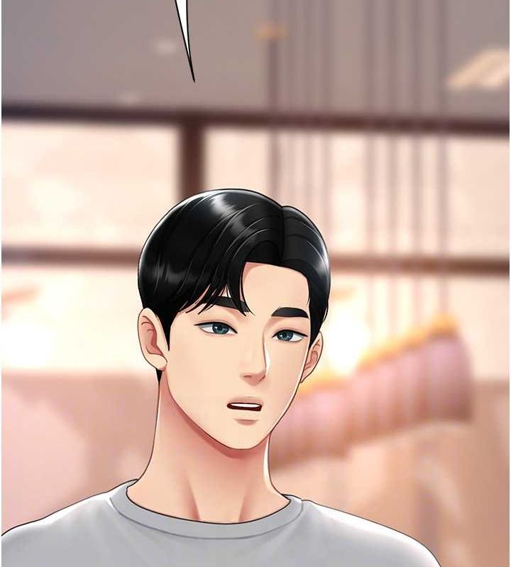 第74话-我要惩罚妳，衣服脱掉! - 第33.jpg页