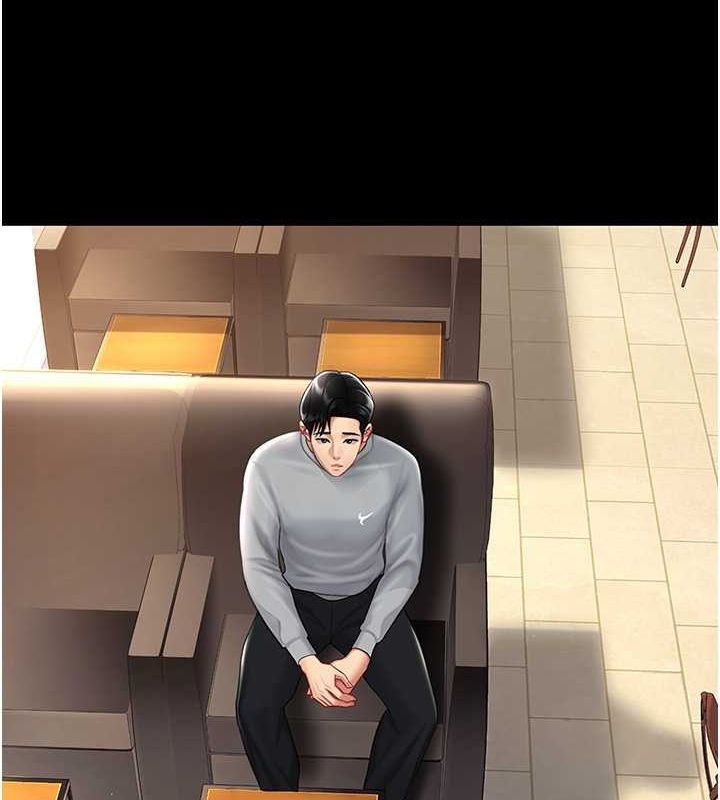 第74话-我要惩罚妳，衣服脱掉! - 第44.jpg页