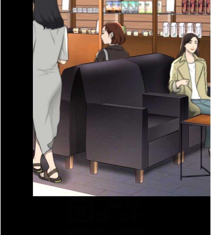第74话-我要惩罚妳，衣服脱掉! - 第47.jpg页