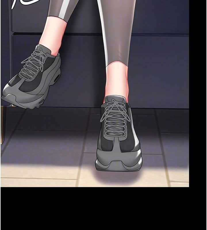 第74话-我要惩罚妳，衣服脱掉! - 第50.jpg页