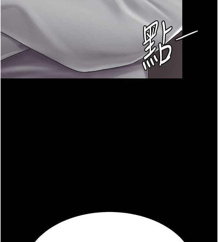 第74话-我要惩罚妳，衣服脱掉! - 第60.jpg页