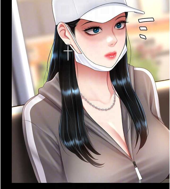 第74话-我要惩罚妳，衣服脱掉! - 第62.jpg页