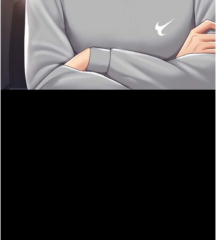第74话-我要惩罚妳，衣服脱掉! - 第67.jpg页