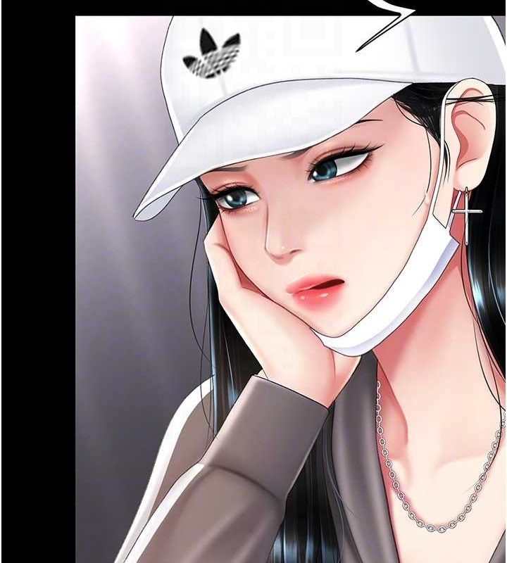 第74话-我要惩罚妳，衣服脱掉! - 第75.jpg页