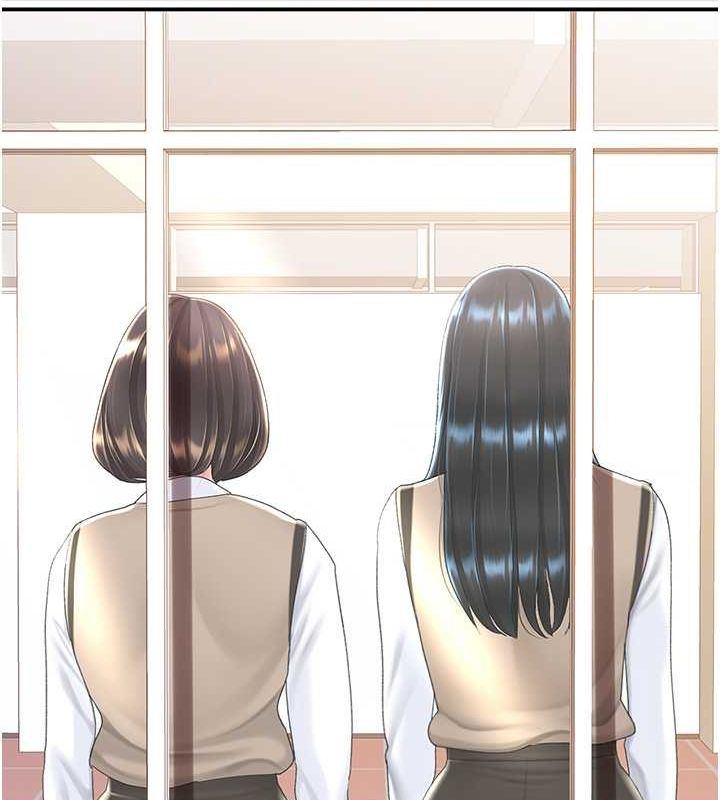 第74话-我要惩罚妳，衣服脱掉! - 第78.jpg页