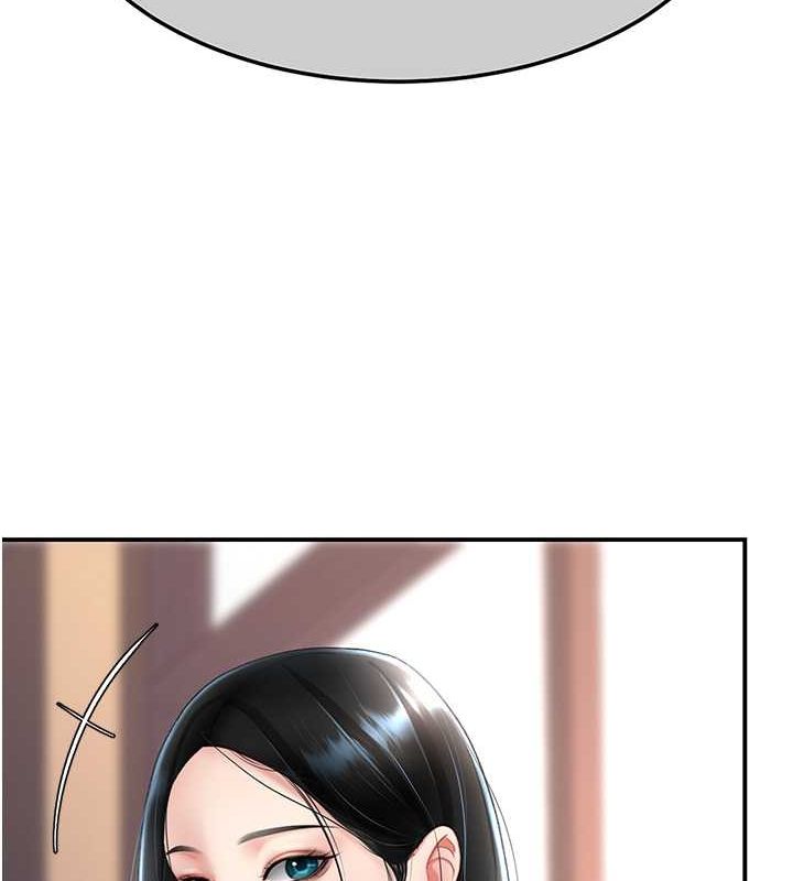 第74话-我要惩罚妳，衣服脱掉! - 第80.jpg页