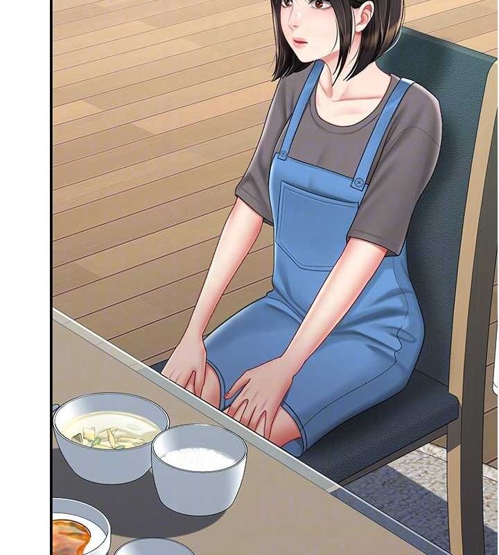 第74话-我要惩罚妳，衣服脱掉! - 第88.jpg页
