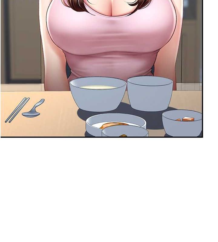 第74话-我要惩罚妳，衣服脱掉! - 第91.jpg页