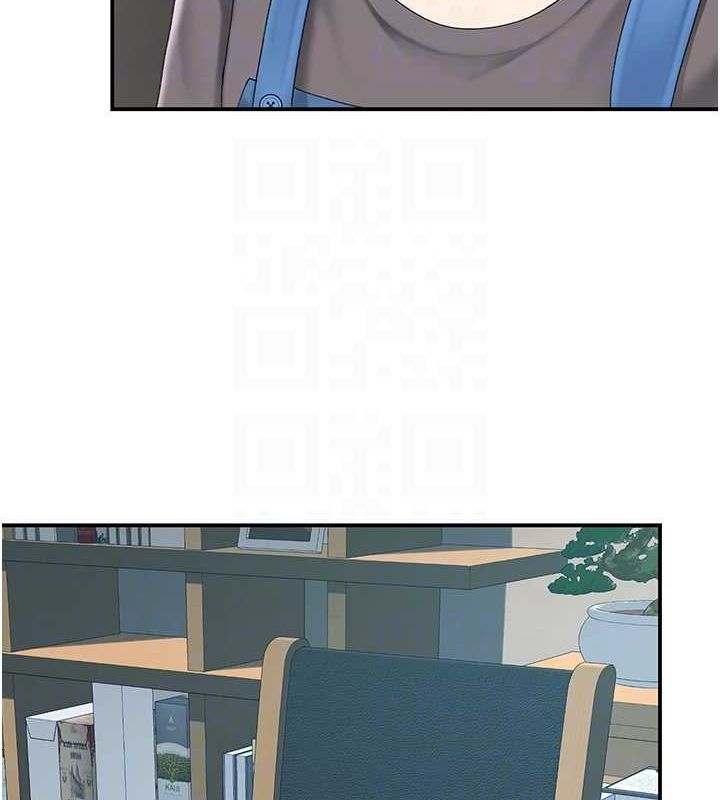 第74话-我要惩罚妳，衣服脱掉! - 第96.jpg页