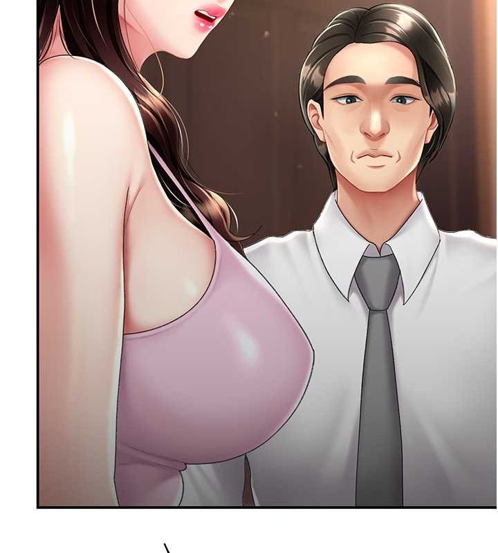 第74话-我要惩罚妳，衣服脱掉! - 第113.jpg页