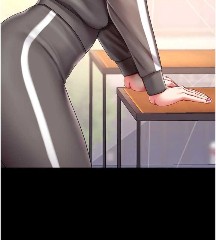 第74话-我要惩罚妳，衣服脱掉! - 第147.jpg页