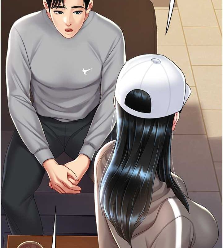 第74话-我要惩罚妳，衣服脱掉! - 第149.jpg页