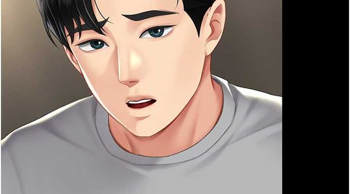 第74话-我要惩罚妳，衣服脱掉! - 第152.jpg页