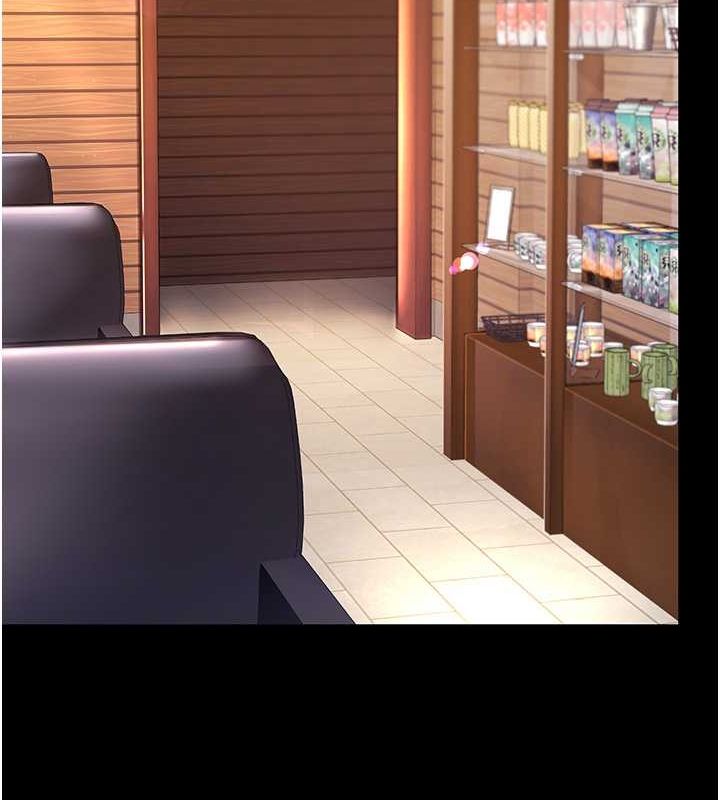 第74话-我要惩罚妳，衣服脱掉! - 第162.jpg页