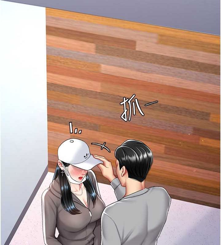 第74话-我要惩罚妳，衣服脱掉! - 第166.jpg页
