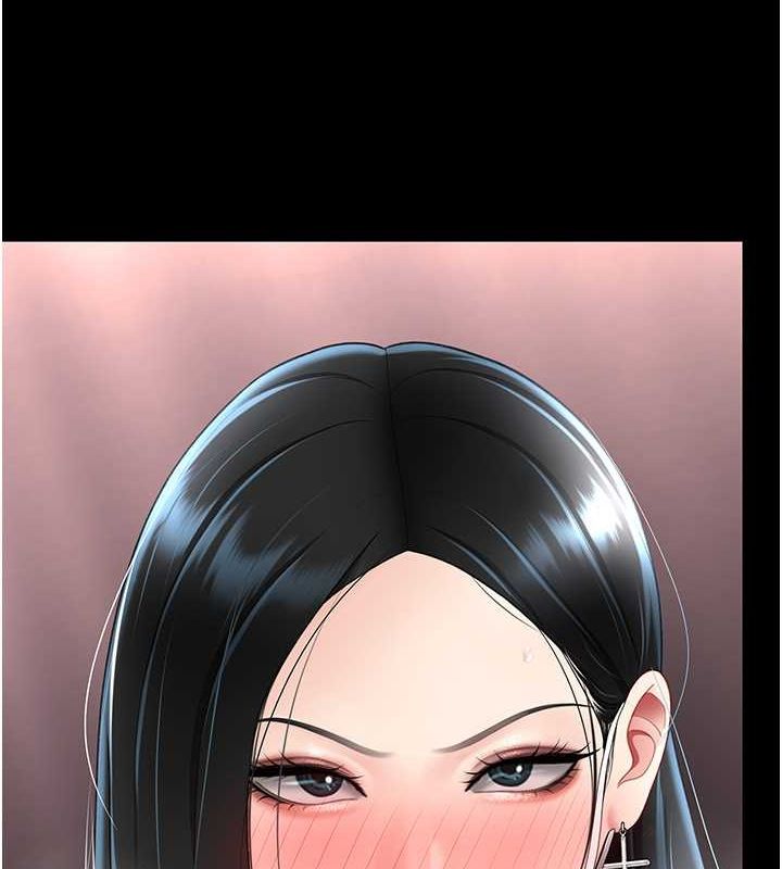 第74话-我要惩罚妳，衣服脱掉! - 第171.jpg页