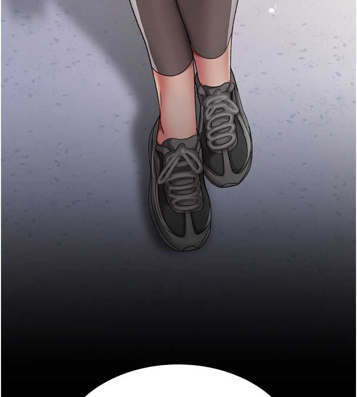 第74话-我要惩罚妳，衣服脱掉! - 第180.jpg页
