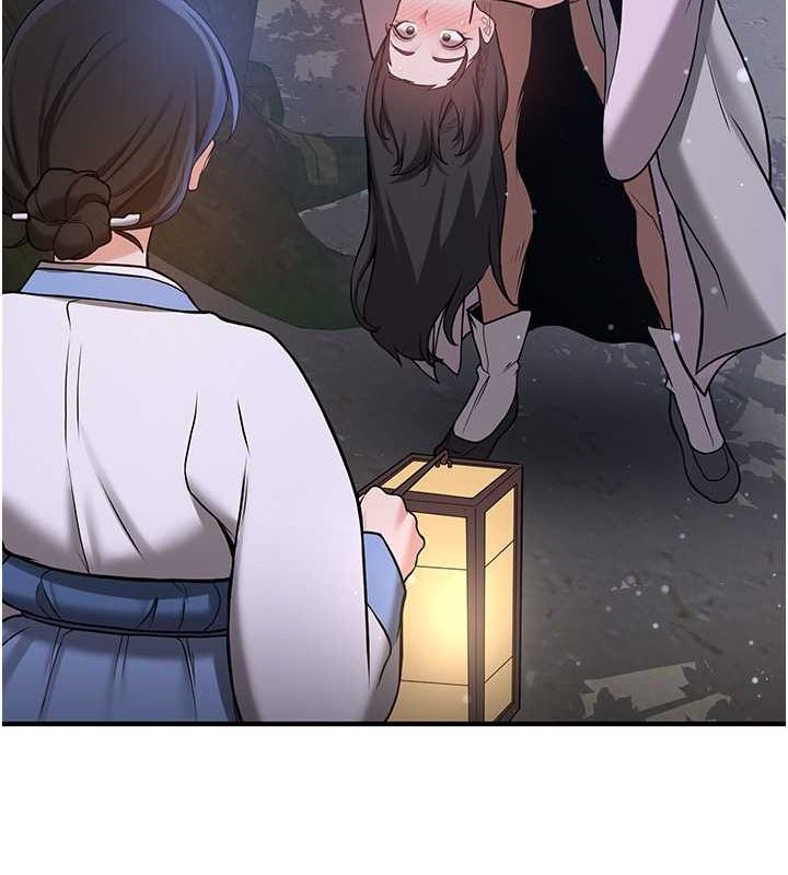 第63话-下流不堪的艺妓 - 第16.jpg页