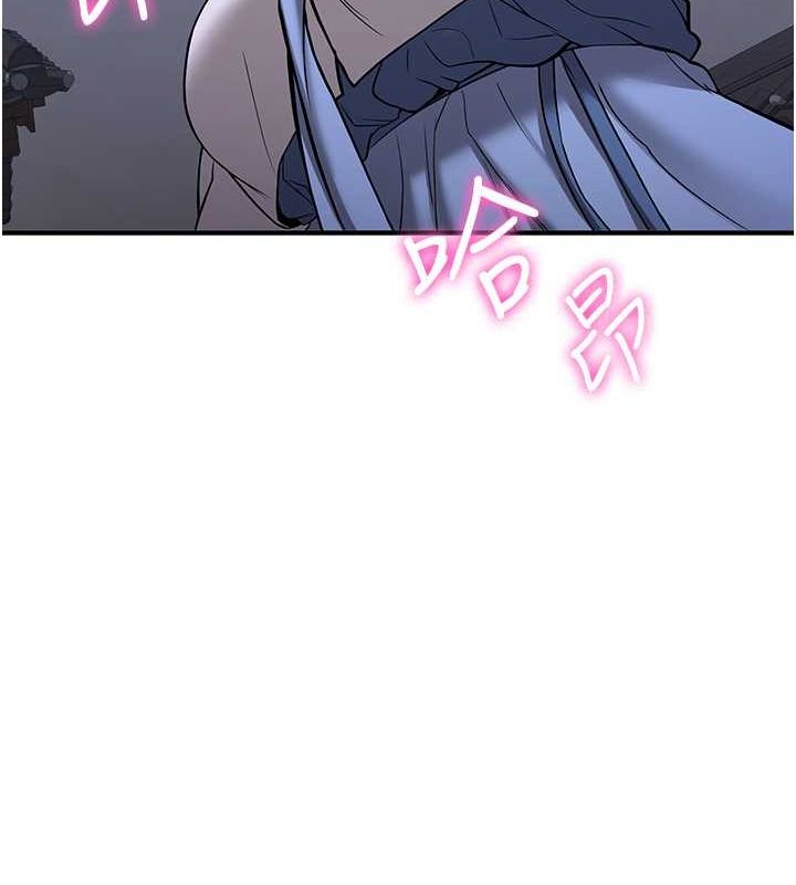 第63话-下流不堪的艺妓 - 第64.jpg页