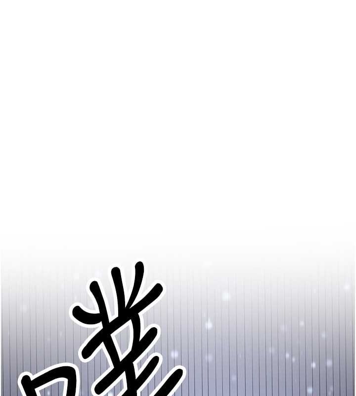 第63话-下流不堪的艺妓 - 第134.jpg页