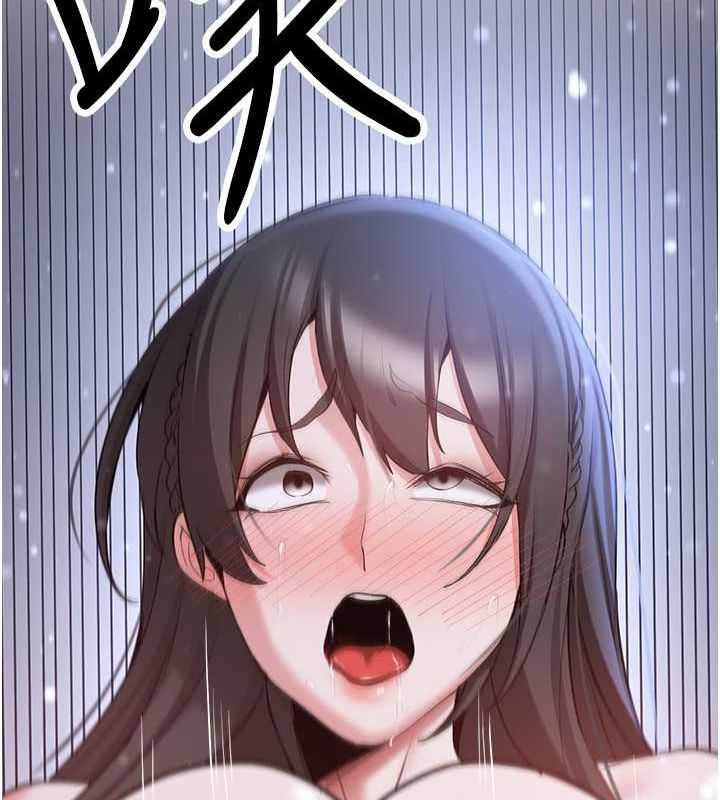 第63话-下流不堪的艺妓 - 第135.jpg页