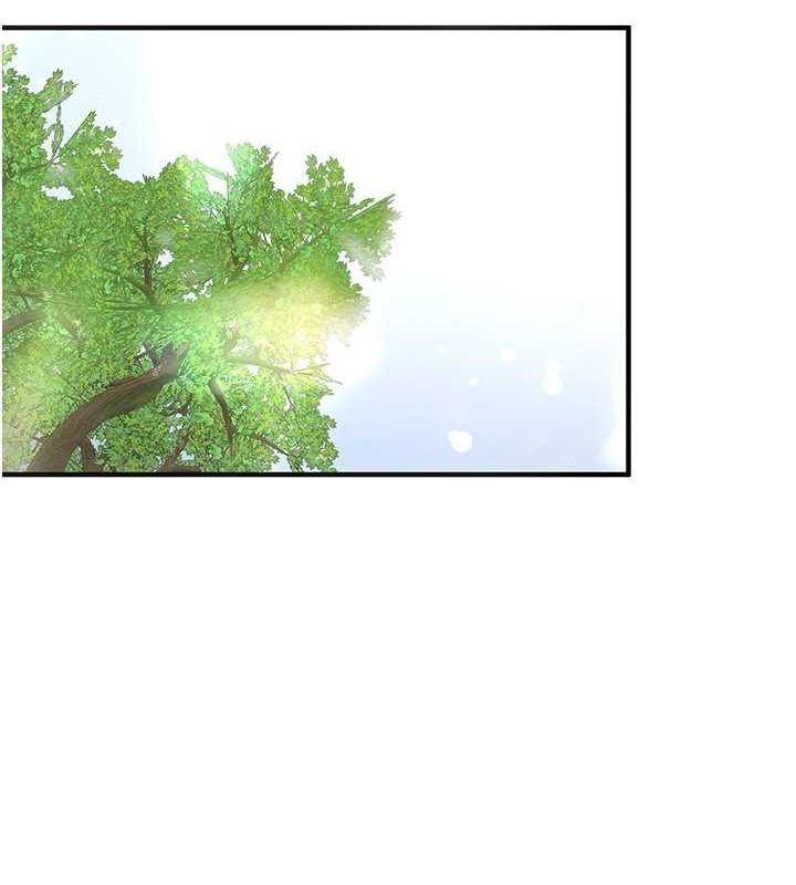 第63话-下流不堪的艺妓 - 第140.jpg页