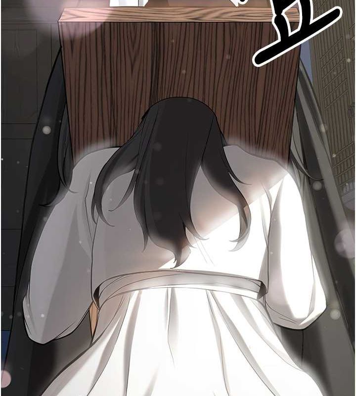 第63话-下流不堪的艺妓 - 第149.jpg页