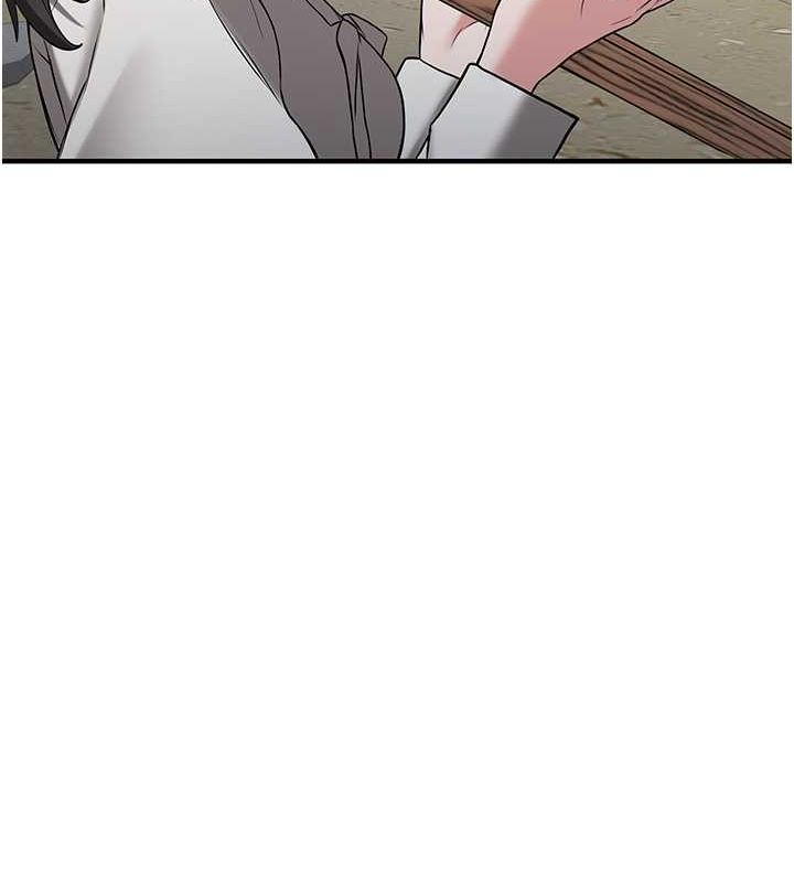 第63话-下流不堪的艺妓 - 第160.jpg页
