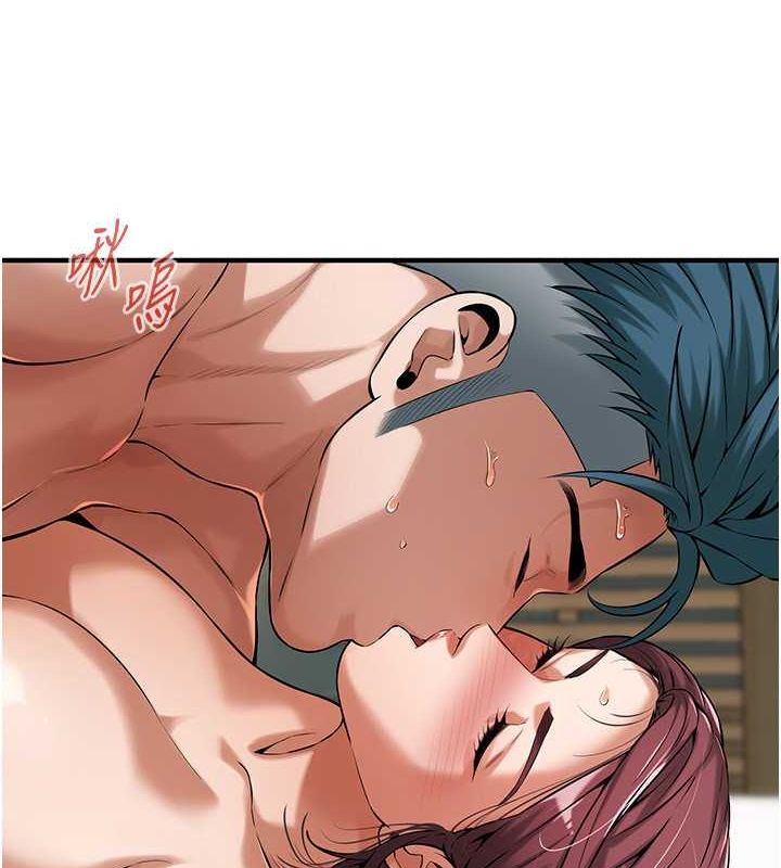 第61话-激烈到让大哥大吃一惊 - 第17.jpg页