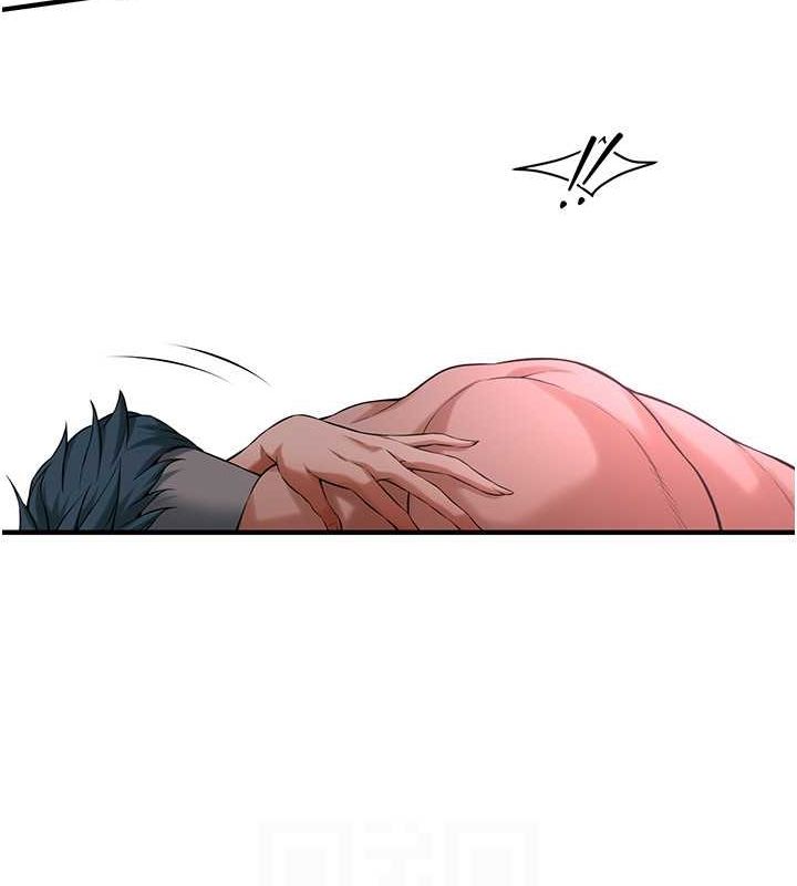 第61话-激烈到让大哥大吃一惊 - 第40.jpg页