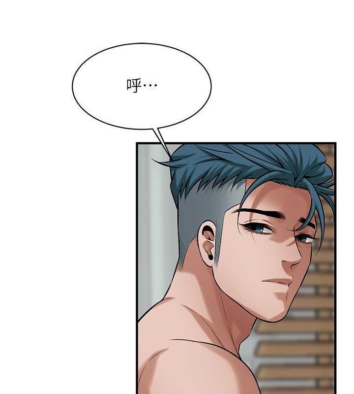第61话-激烈到让大哥大吃一惊 - 第54.jpg页