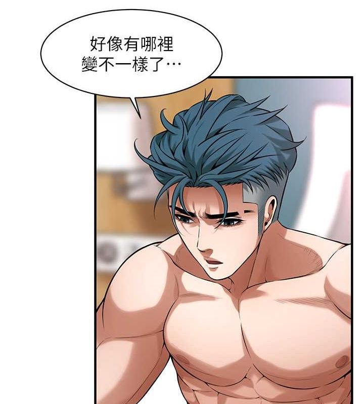 第61话-激烈到让大哥大吃一惊 - 第65.jpg页