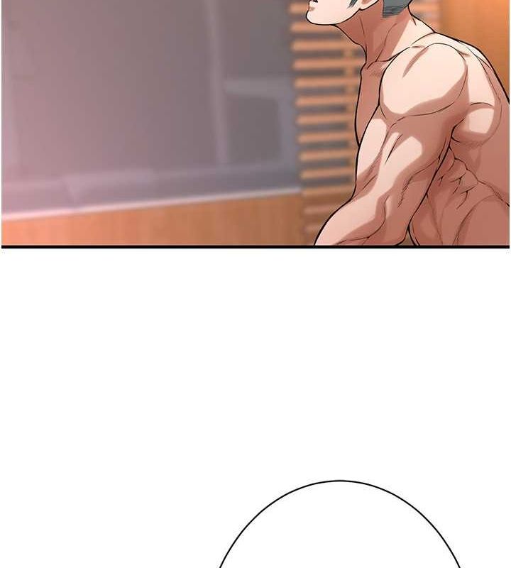 第61话-激烈到让大哥大吃一惊 - 第67.jpg页