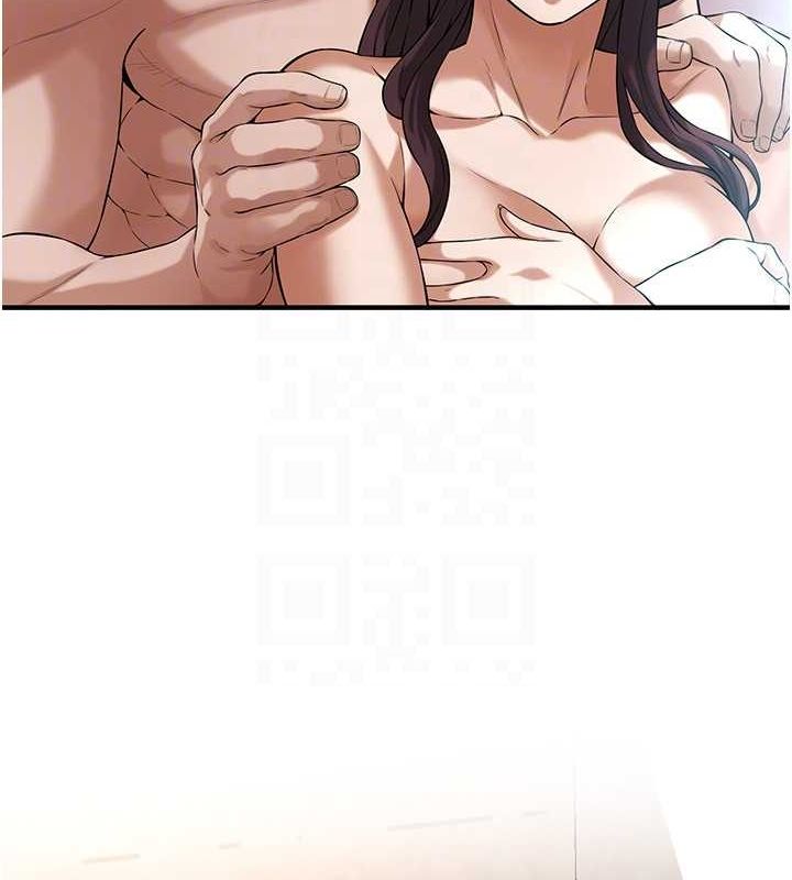 第61话-激烈到让大哥大吃一惊 - 第80.jpg页