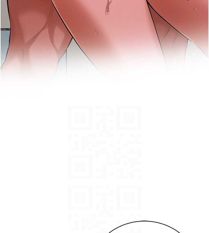 第61话-激烈到让大哥大吃一惊 - 第94.jpg页