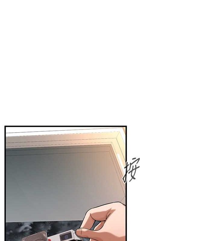 第61话-激烈到让大哥大吃一惊 - 第103.jpg页