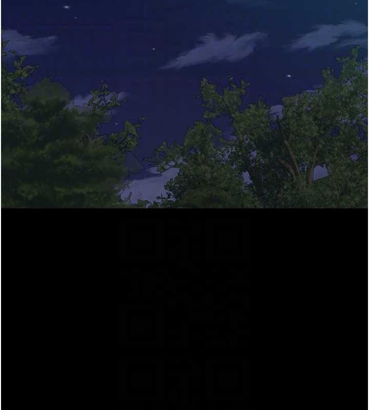 第54话-我早就知道实情了… - 第23.jpg页