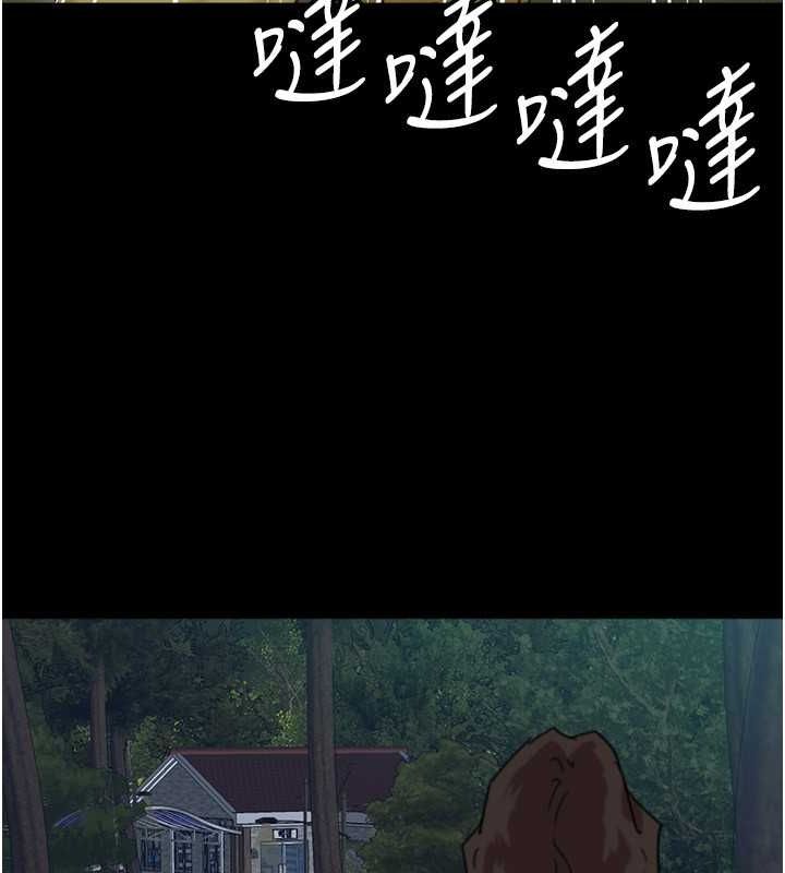 第54话-我早就知道实情了… - 第115.jpg页