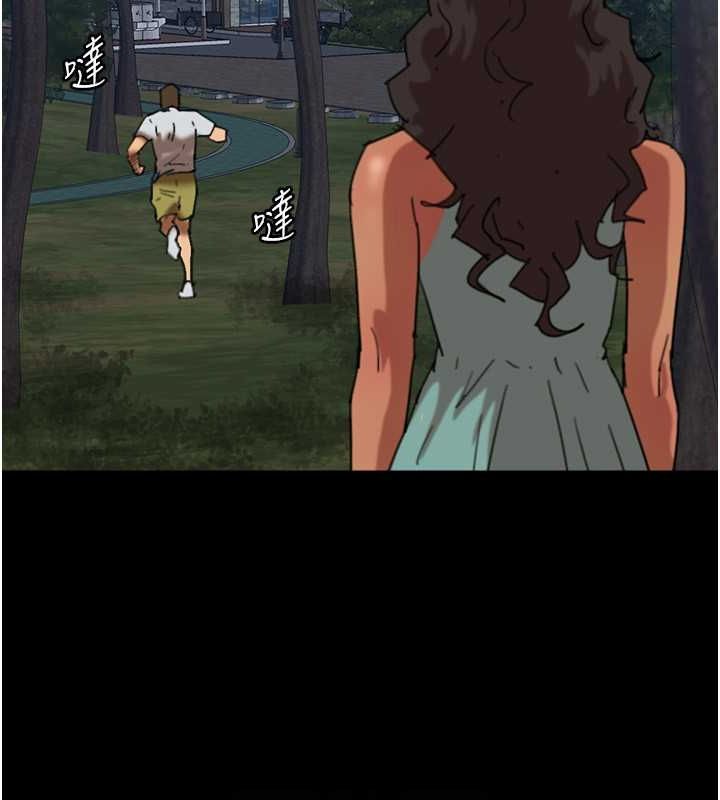 第54话-我早就知道实情了… - 第116.jpg页