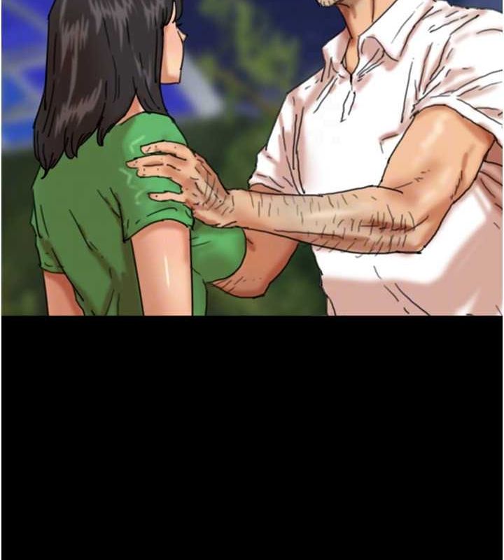 第54话-我早就知道实情了… - 第140.jpg页