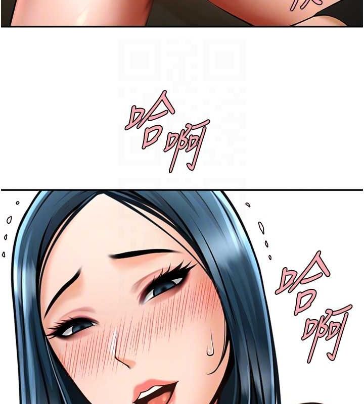 第49话-草莓口味的蜜穴♥ - 第26.jpg页