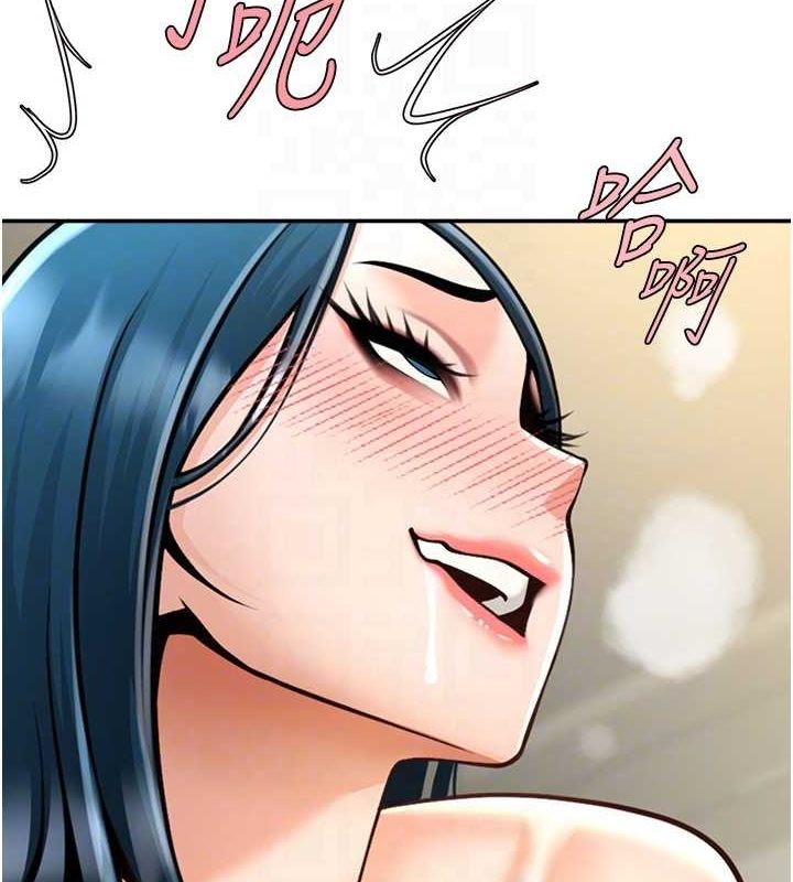 第49话-草莓口味的蜜穴♥ - 第36.jpg页