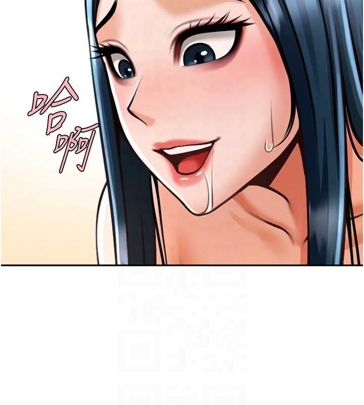 第49话-草莓口味的蜜穴♥ - 第58.jpg页